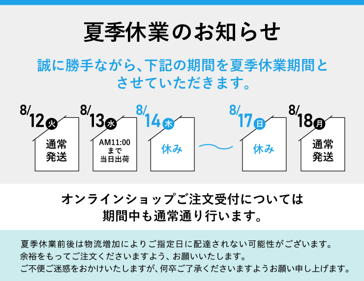 ボディ・フェイスケア ayay APフェイス&ボディ乳液 / ケアセラ(ボディミルク, ボディケア)の