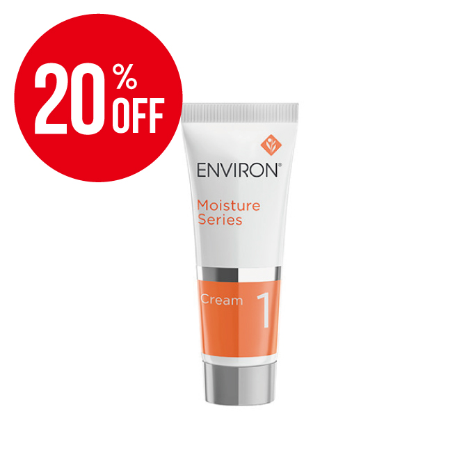 エンビロン モイスチャークリーム1 25mL