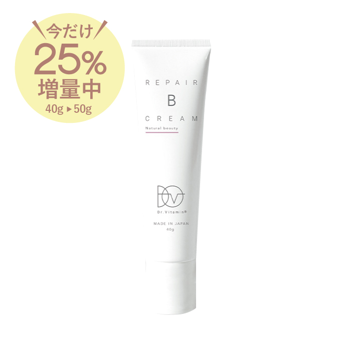 Dr.Vitamin （ドクタービタミン）<br>REPAIR B CREAM　リペア B クリーム