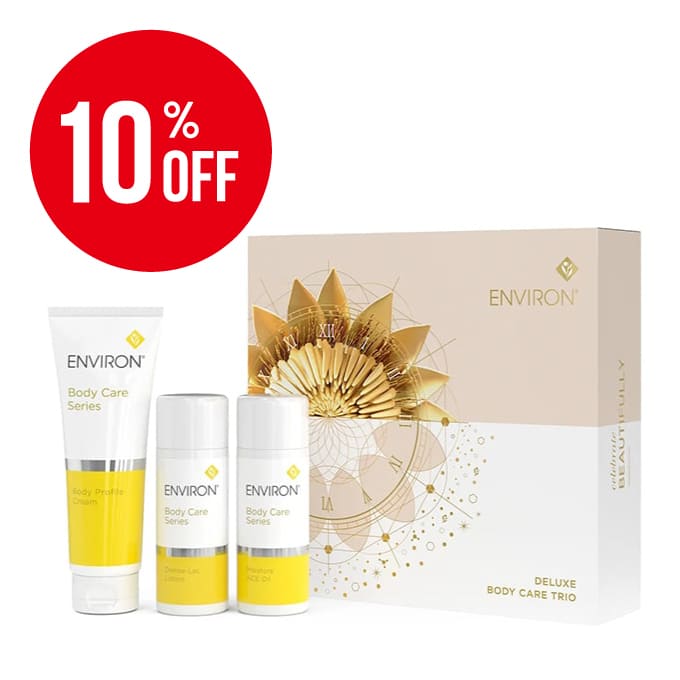 【税込7,260円お得】エンビロン ホリデーギフトコレクション2024 デラックスボディケアトリオ