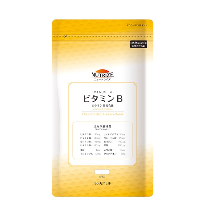 ニュートライズ<br>ビタミンB 90カプセル